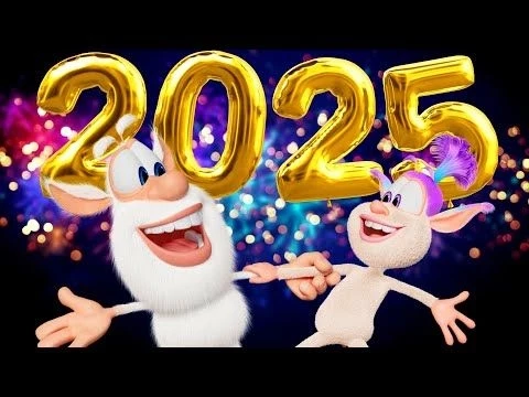 Booba - New Year’s Eve Countdown Mystery - Cartoon for kids