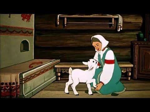 Сестрица Алёнушка и братец Иванушка 1953 - Советские мультфильмы - Золотая коллекция Союзмультфильм