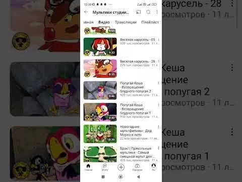 На канале Мультики студии Союзмультфильм - 2024 года
