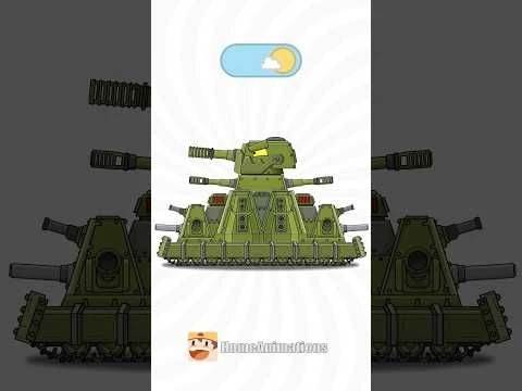 Светлый и Темный режим ТАНКОВ ! #shorts #homeanimations #cartoon #animation #мультик #tank
