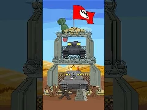 Angry Tanks : Месть большого братана 2 #shorts #homeanimations #cartoon #animation #мультик #tank