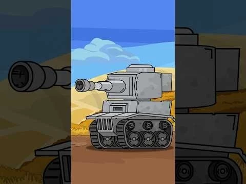 Боевой ускоритель №2 ! #shorts #homeanimations #cartoon #animation #мультик #tank