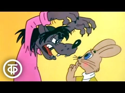 Мультфильм quot;Ну, погоди!quot; (телевыпуски) (1980-81)
