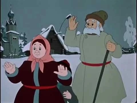 в некотором царстве.... по щучьему велению..... советские мультфильмы старые добрые сказки для детей