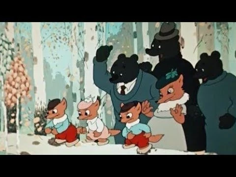 СССР. Тихая полянка. Мультфильмы 1940-х годов