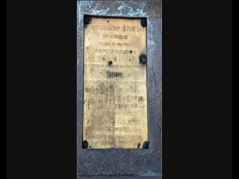 Рахиля (Одесский шансон).