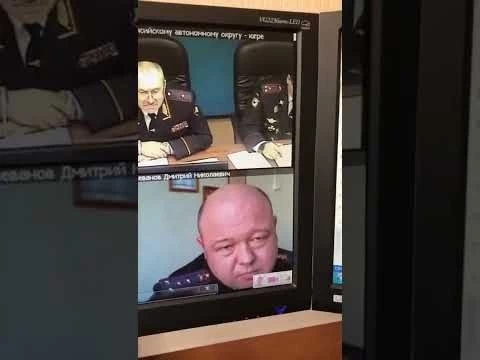 Ты где такие погоны взял?