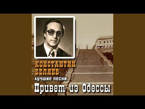 Куплеты про евреев