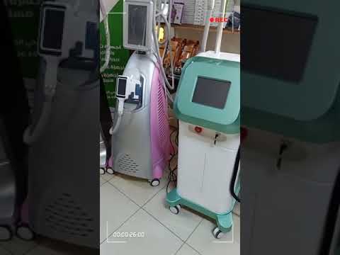 عروض اجهزة شركة Bio Health
