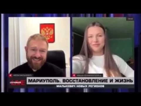 Маша из Марика у Соловьев лайф. Вся правда о нашем Мариуполе.