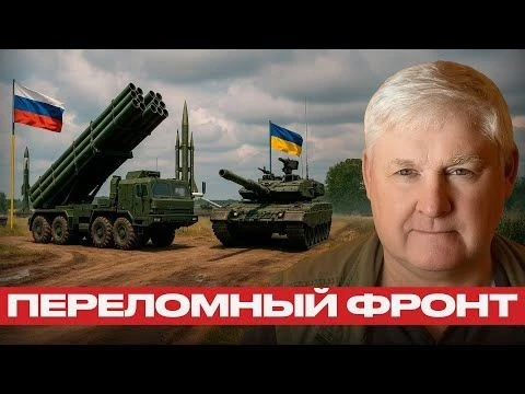 Станет ли Украина точкой невозврата? — Андрей Мартьянов