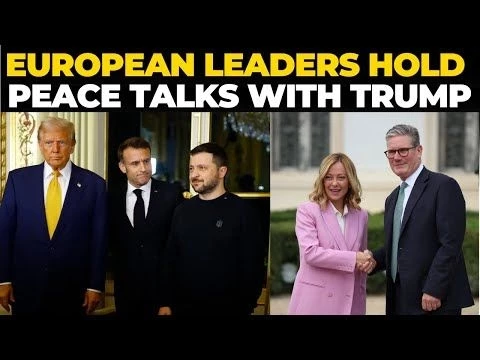 Trump Zelensky Meet LIVE: European Leaders To Join Zelensky for Meeting With Trump | Putin