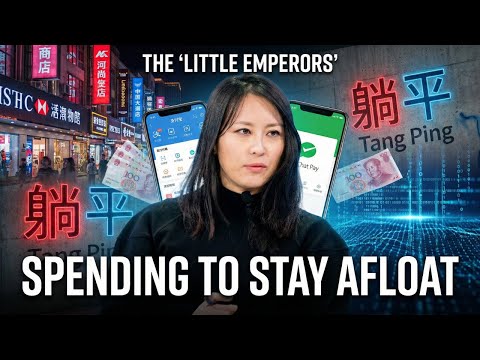 The quot;Little Emperorsquot;: The Generation That Will Make or Break China (Episode 13)