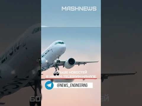 В 2026 году выпустят только два МС-21