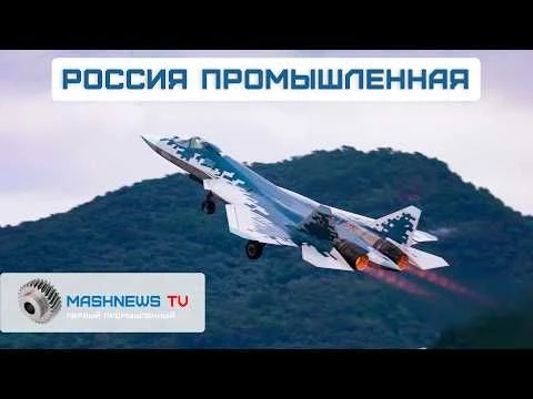 Су-57Э в ОАЭ. Суперджет с ПД-8. Ходовые испытания Lada Azimut. Первые фото Lada Niva Sport Silk Way