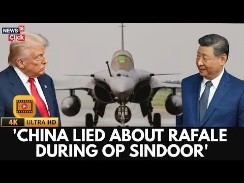 US Report EXPOSES China’s Rafale Hypocrisy | ‘China Lied About Rafale During Operation Sindoor’