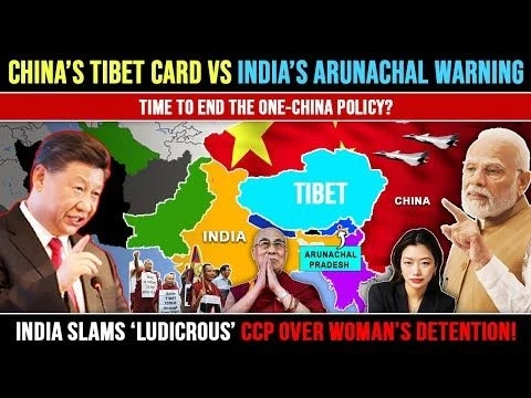 India’s Bold Move Could End China’s Tibet Narrative | India vs China | Indian Defence Update