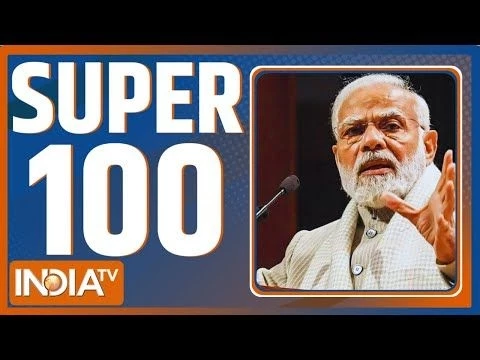 Super 100 News: H1 B Visa | Donald Trump | Rahul Gandhi | PM Modi | Bihar Elections | Top News