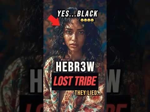 The Lost Tribes Were African