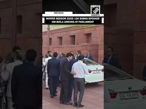 Lok Sabha Speaker Om Birla arrives at Parliament ahead of commencement of Winter Session