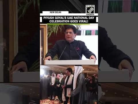 Union Commerce Minister Piyush Goyal attends 54th UAE National Day celebration in Delhi
