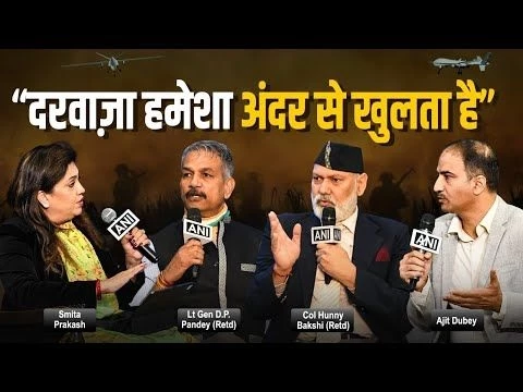 Lessons from the Delhi Blast: Fighting the Enemy Within | ANI’s National Security Summit