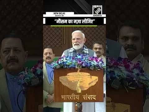 Ahead of the Winter Session 2025, PM Modi urges to savor the seasonal splendor