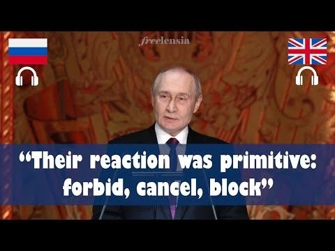 Putin On Western Propaganda, Media Monopoly, and Russia’s Fight for Truth | RT’s 20th Anniversary