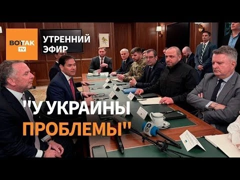 ⚠️ИТОГИ: переговоры Украины и США во Флориде. Уиткофф – в Москве. Прорыв фронта ВСУ? / Утренний эфир