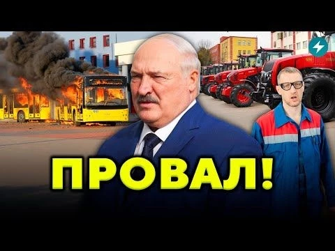 Россия уходит! Крах не минуем. Страшная трагедия в Днепре! Эффект Долиной // Новости