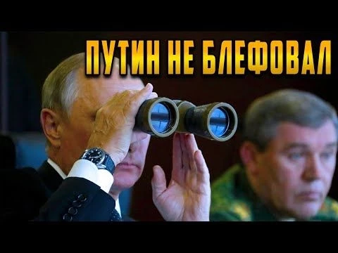 Россия совершила чудо, пока США смеялись над Посейдоном