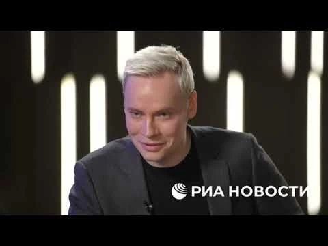 SHAMAN - ПОЛНОЕ интервью  агентству РИА Новости в преддверии юбилейных концертов в ГКД 22-23.11.25