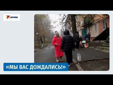 Жители Красноармейска тепло встретили российских военных