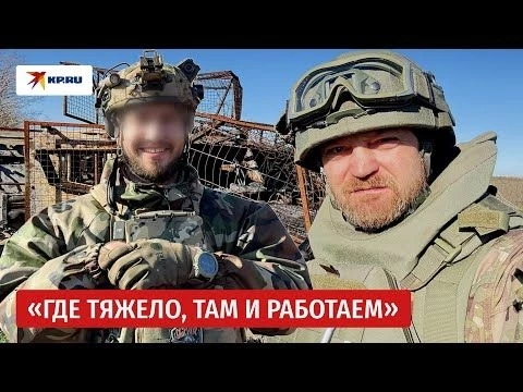 Что на самом деле творится в Покровске