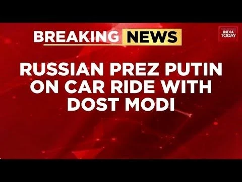 Putin Lauds India’s 7.7% Growth, Modi Friendship  Future Cooperation | India Today News