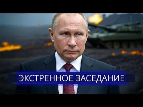 ⚡️ Запад признал победу Путина? || Зеленский дерзко обратился к РФ