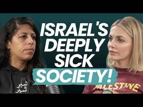 “Israel is a master at torture: they severed my spine!” | Ashira Darwish