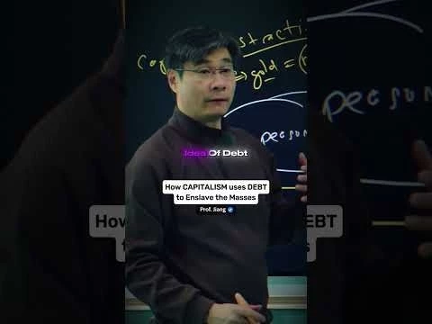 Prof Jiang explains Capitalism in Simple Terms
