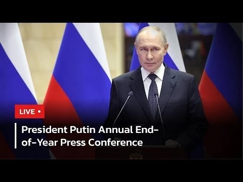 LIVE: President Putin Annual End-of-Year Press Conference - English Dubbed