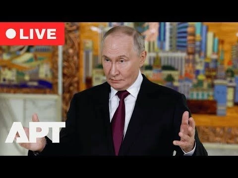 LIVE: Putin Holds Year-End Press Conference, Russian President#39;s Marathon QA, Plans for 2026 | APT
