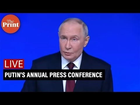 LIVE: Russian President Vladimir Putin#39;s annual press conference