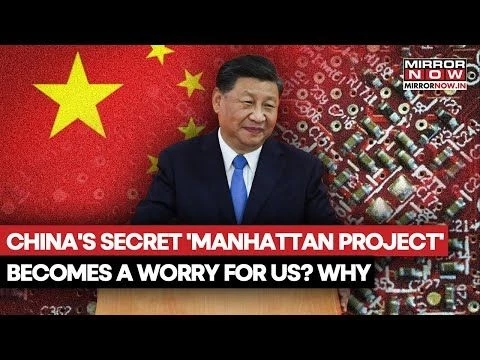 China#39;s Secret #39;Manhattan Project#39; On SEMICONDUCTOR Becomes  A Worry For US? Here#39;s How | Watch