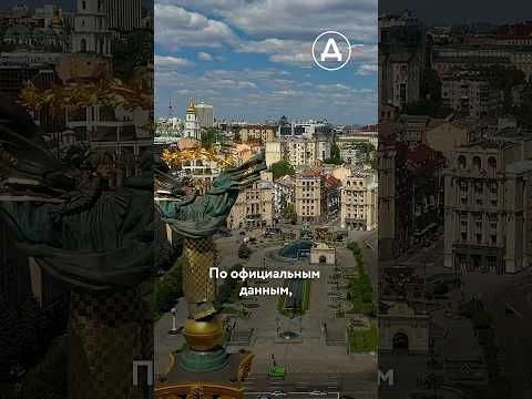 Обращение к Путину с оккупированных территорий Украины