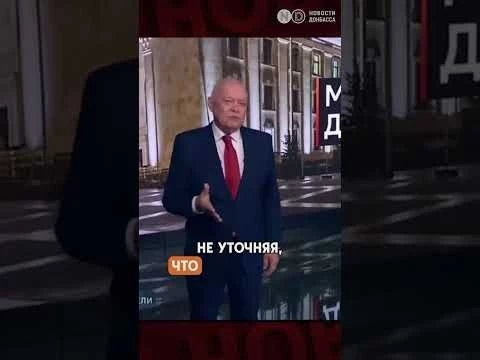 “Танцы на костях”. Мариупольцы обсуждают открытие драмтеатра