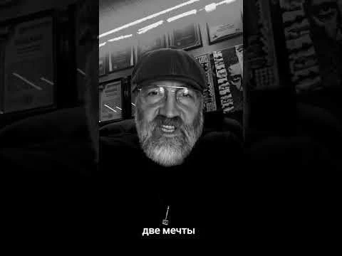 Вячеслав Сикора шутки про россиян  #новости #юмор #shorts  #comedy