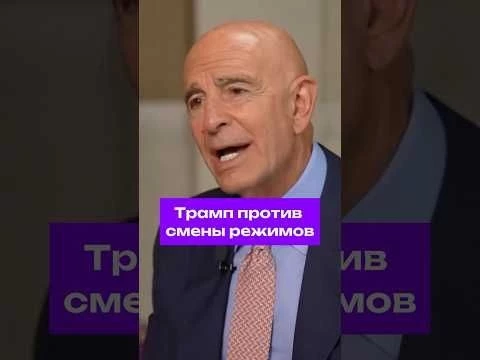 93 госпереворота за 79 лет: сомнительные достижения #США #политика #госпереворот #украина