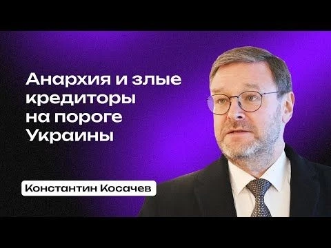 Проблемы только начинаются. Что ждет Украину после завершения войны