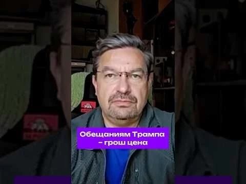 #США скинут вину за Украину на #Евросоюз #мнение #онуфриенко #политика #геополитика #украина