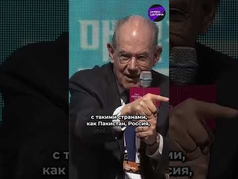 Какой будет новая мировая Холодная война? #coldwar #политика #россия #сша #китай #будущее #мир