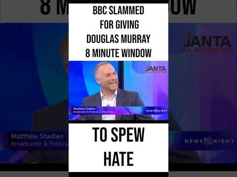 Expert shames BBC on LIVE TV for brazen biases | Janta Ka Reporter